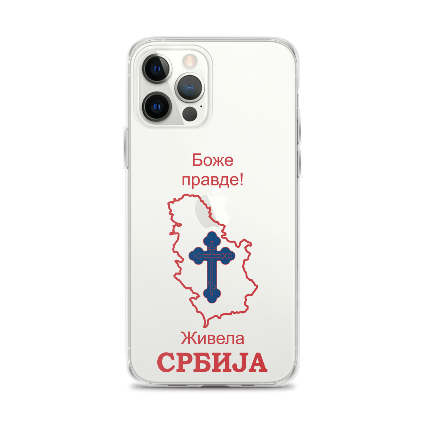 Srbija iPhone-Hülle Boze pravde