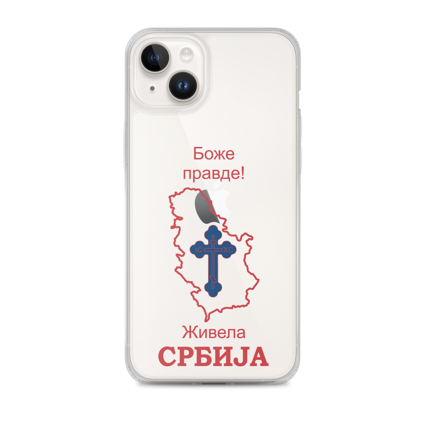 Srbija iPhone-Hülle Boze pravde