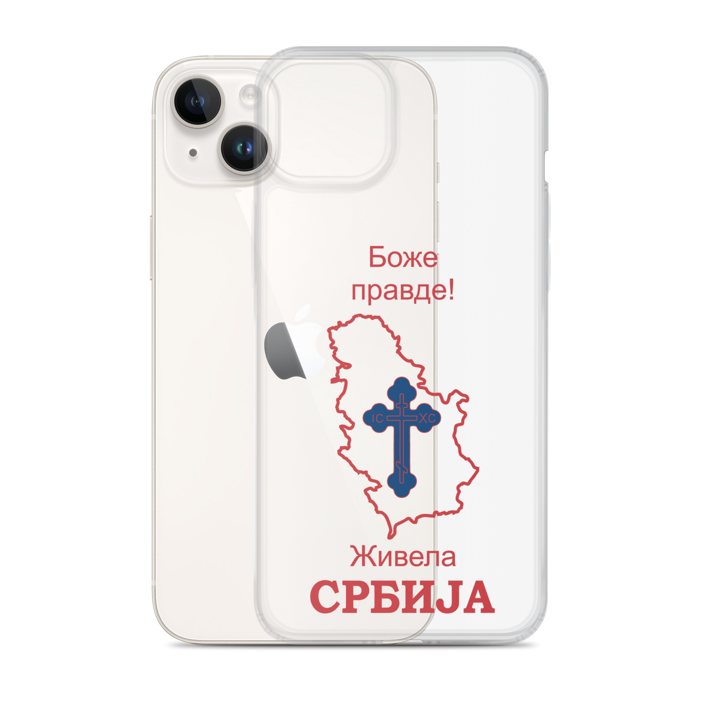 Srbija iPhone-Hülle Boze pravde