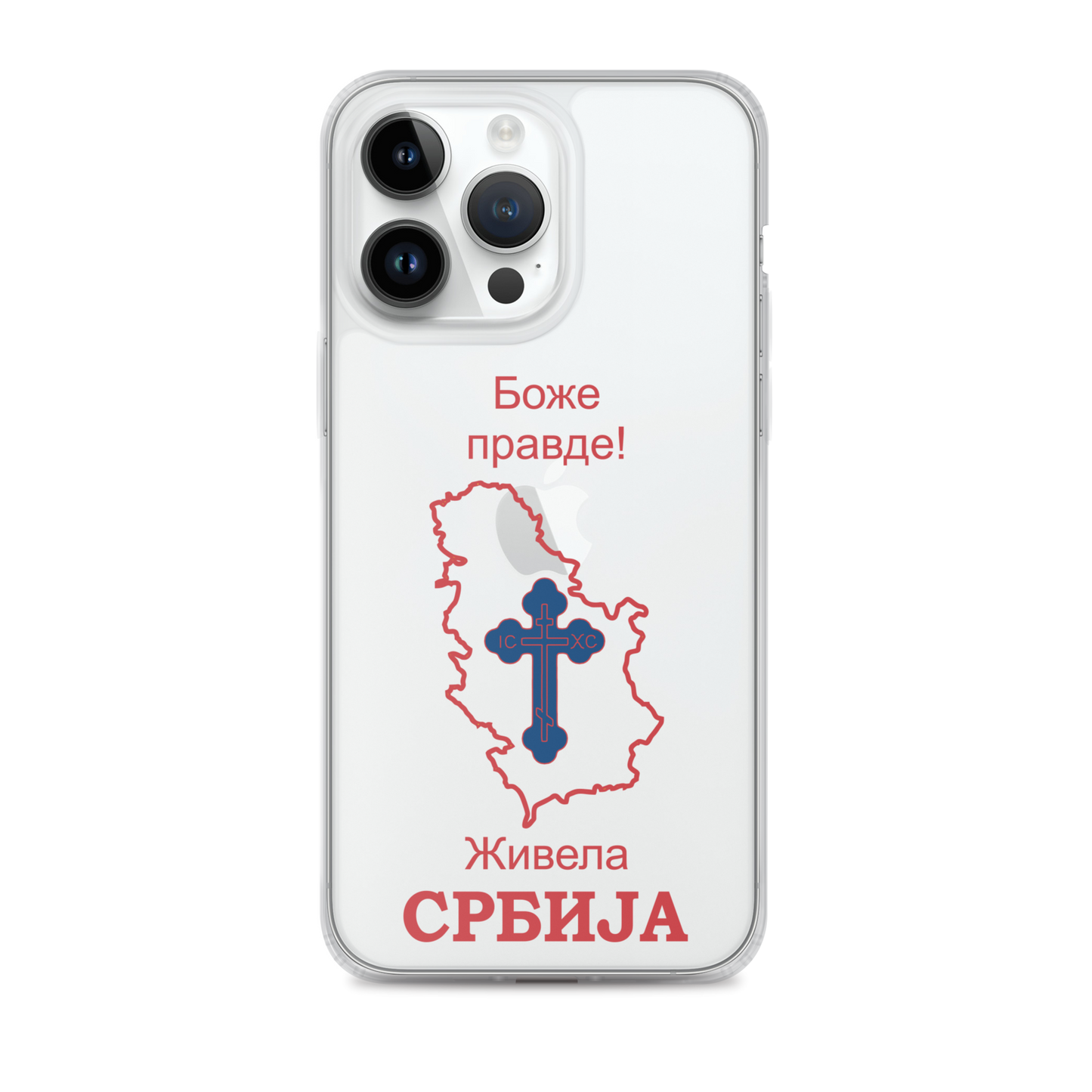 Srbija iPhone-Hülle Boze pravde