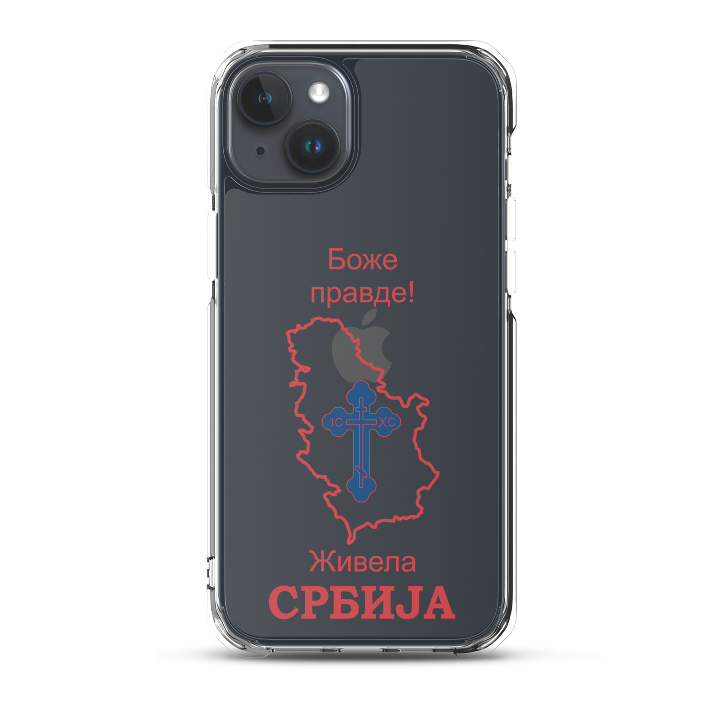 Srbija iPhone-Hülle Boze pravde