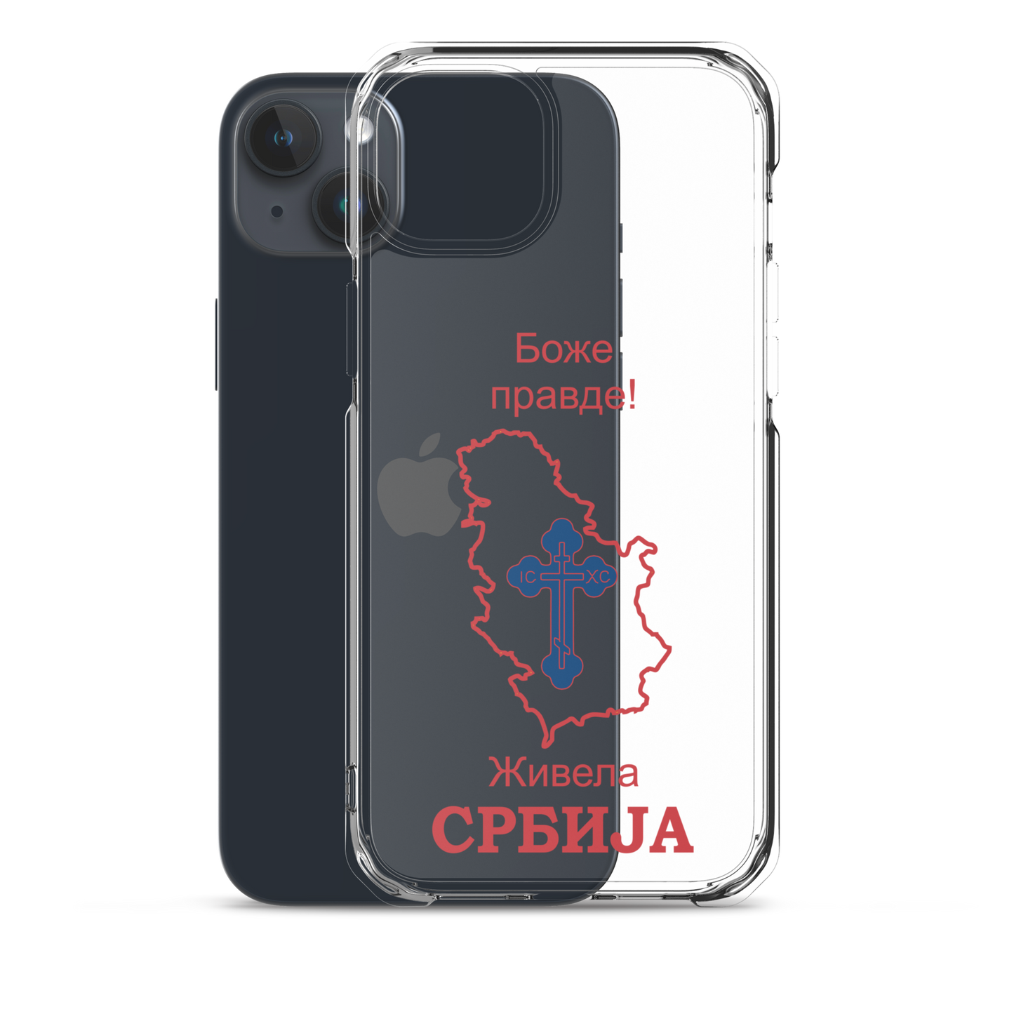 Srbija iPhone-Hülle Boze pravde