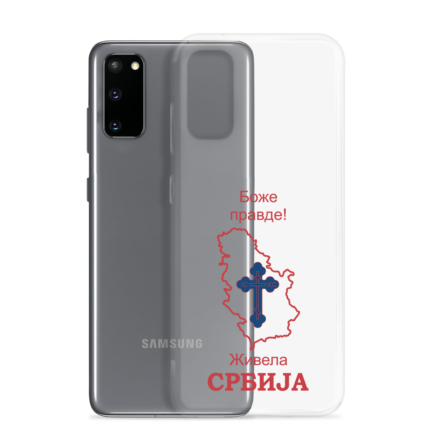 Srbija Samsung-Handyhülle Boze Pravde