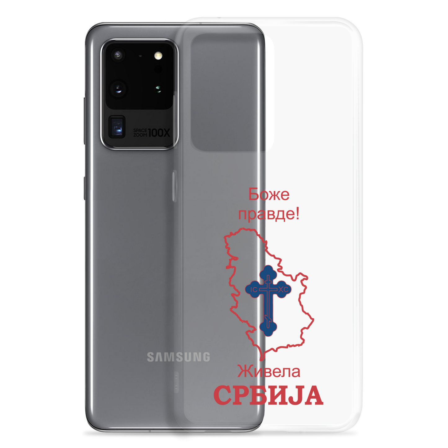 Srbija Samsung-Handyhülle Boze Pravde