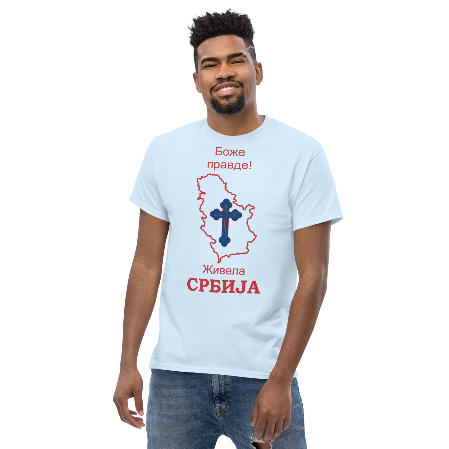 Srbija Klassisches Herren-T-Shirt Boze pravde