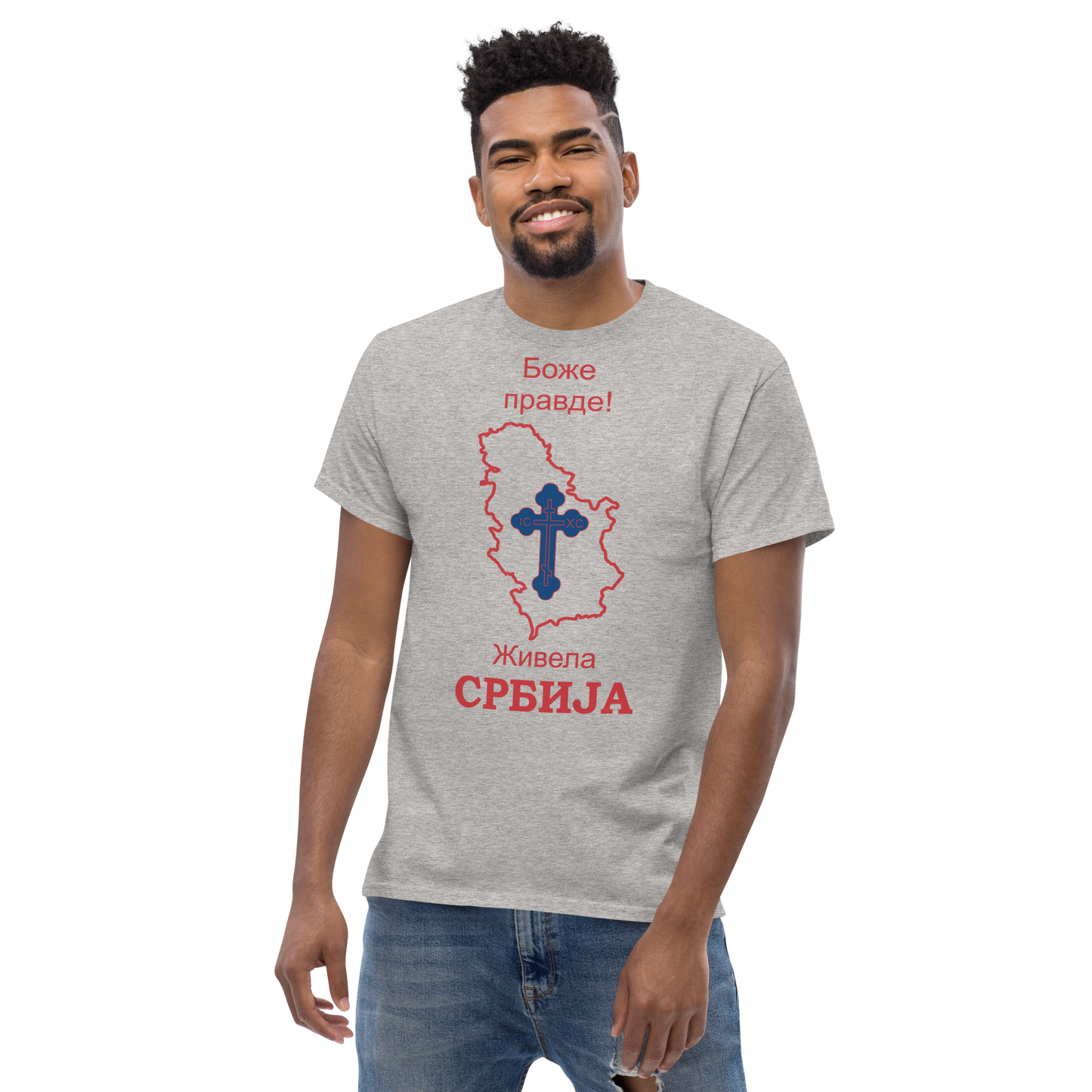 Srbija Klassisches Herren-T-Shirt Boze pravde
